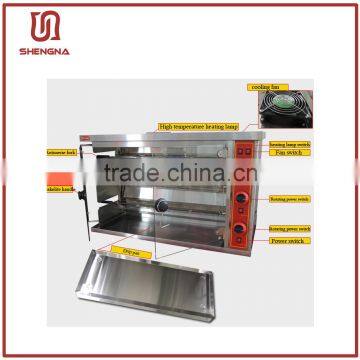 Automatic commercial gas 3 layers chicken rotisserie oven for sale