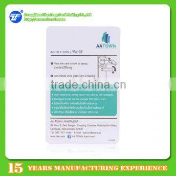 Factory price printable plastic rfid MIFARE Classic(R) 1k IC card