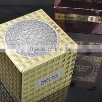 oud perfume packaging box/arabian oud perfume packaging box