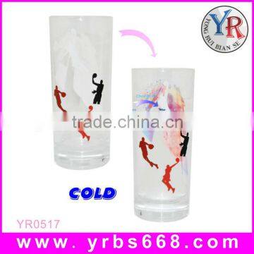 Whisky Milk Glass Tumbler Color Changing Mug Company Promotion Giveaways