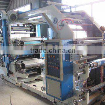 PE Film Printing Machine