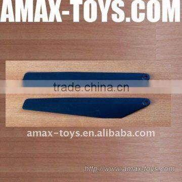 MBP-0013 helicopter model parts