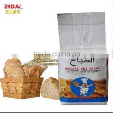 yeast dry powder
