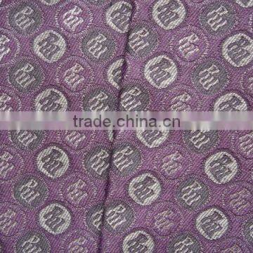 custom polyester logo fabric for backpack