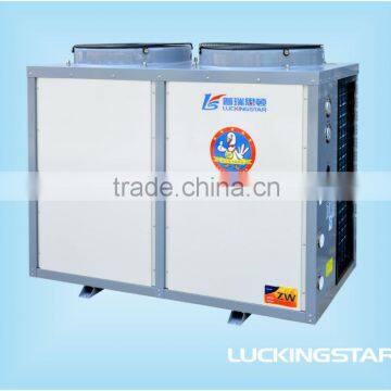 Luckingstar Multifunction Air Source Heat Pump (for Low Temperature area)