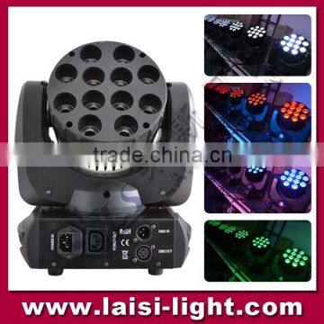 Color Beam 4in1 RGBW Beam 12x10W LED Moving Head led moving head lights