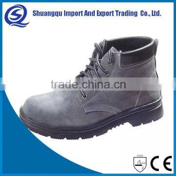 Factory supply durable in use  suppliers japan safety shoe