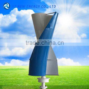 400w small spiral wind turbine