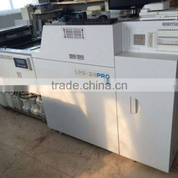 Noritsu LPS 24pro . Noritsu Lps24pro .minilab Machine Used