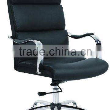 ANJI XINRENJIE High Back PU Executive Office Furniture