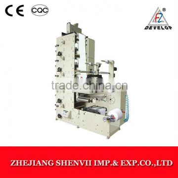 4 color flexo printing machine