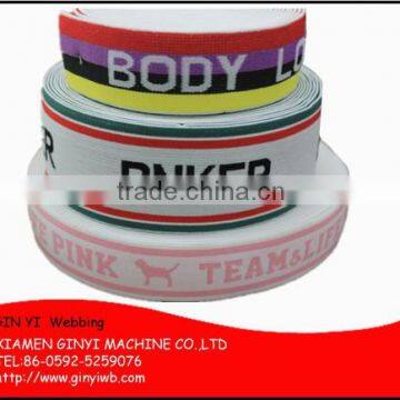 Custom Jacquard Elastic Band Elastic Waistband for Underwear photo-6