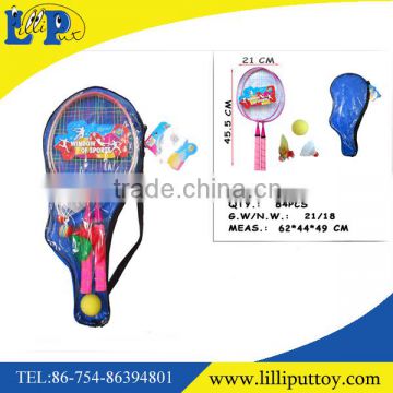 Kids summer plastic badminton racket toys with ball