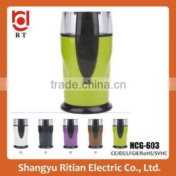Kitchen Appliance HCG-603 Spice Mill Coffee Mill for Wholesale