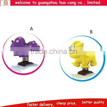 China popular kids new deisgn kiddie spring rides for sale