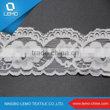 african Tricot nylon Lace,african cord lace