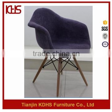 China Factory Supply Fancy Cloth Coverage Fashionable Color Leisure Chair