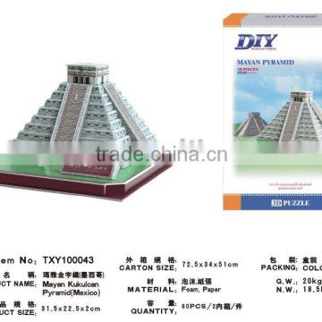 Maya pyramid 3D puzzle