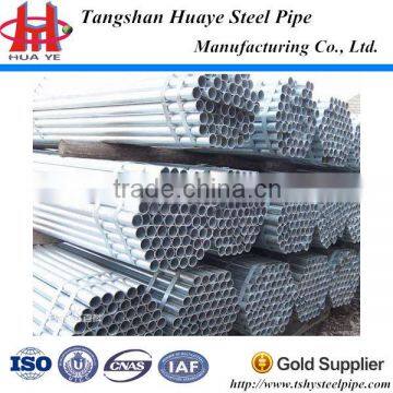 Casing Uesd Scaffolding Tube/Galvanized steel tube/ERW Welded Pipe for sand wash pipe