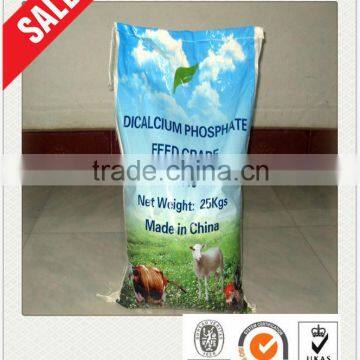 2014 Leading manufacturer dcp feed grade dicalcium phosphate 3% Discount