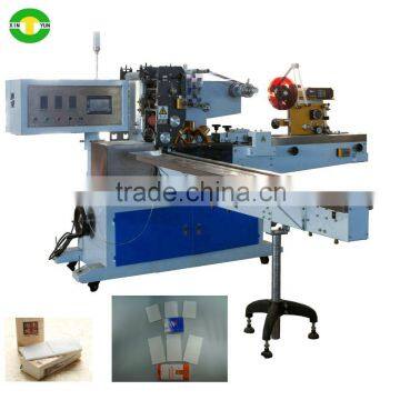 Good quality automatic mini pocket tissue packaging machine