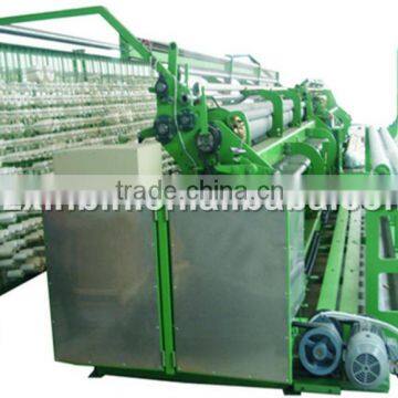 JAPAN CAD FISHING NET MACHINE