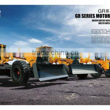 XCMG Motor Grader GR215 Road Grader for Sale Quality Choice photo-3