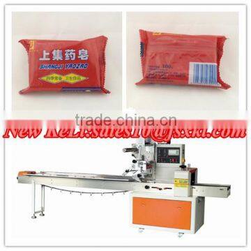 Medical soap automatic flow packaging machine