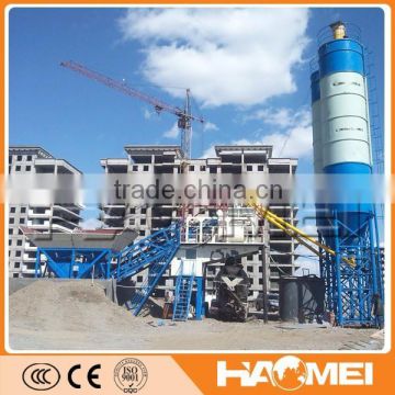 Mini Mobile Concrete Batching Plant YHZS25 From HAOMEI