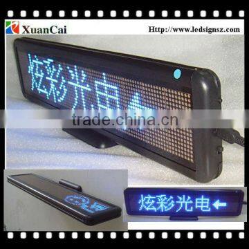 Rechargeable USB communication P4-1696B moving LED display