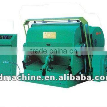 [RD-ML1600]Manual paper die cutting machine