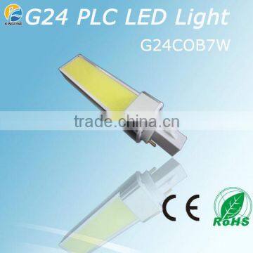 7W G24 COB LED Light Aluminum