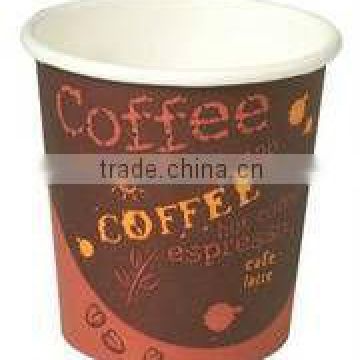 paper cups/ disposable paper cups/custom printed paper coffee cups