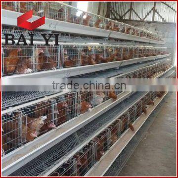 Battery Chicken Breeding Cage