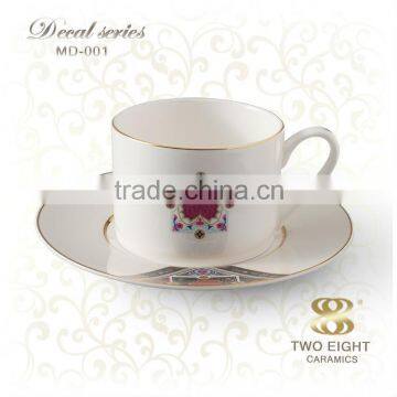 Hot selling ceramic tea mug with special design , royal nice bone china tea sets