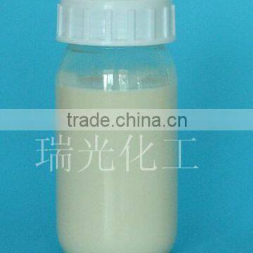 Non-formaldehyde Fixing Agent RG-580T used for printing polypropylene compounds