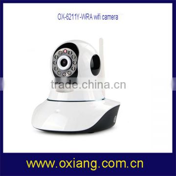 auto focus speaker cctv camera dvr