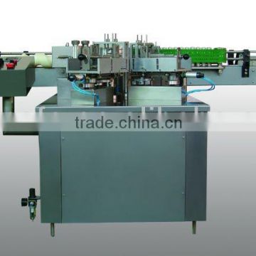 Undried glue labeling machine