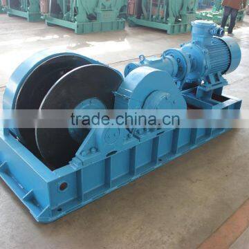 JHMB slow speed electric prop-pulling mining winch