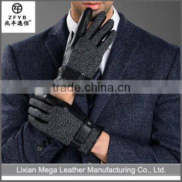 Newest design high quality Fashion Men Sheepskin Leather Gloves