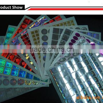 Tamper evident Hologram VOID sticker anti-counterfeiting label