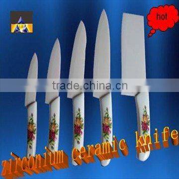 zirconia ceramic knife set manufacture