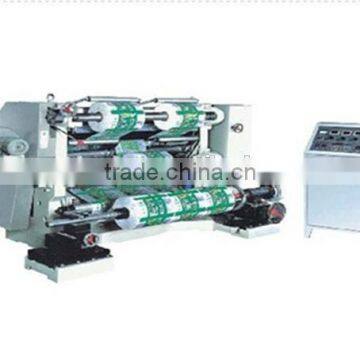 Vertical Ttr Slitting Machine Of XinTai