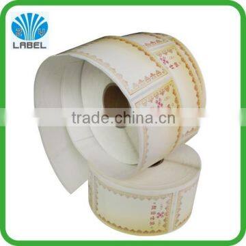 Self Adhesive Label,label Paper,sticker Label photo-2