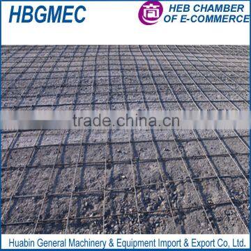 hot sale China basalt mineral fiber melting furance