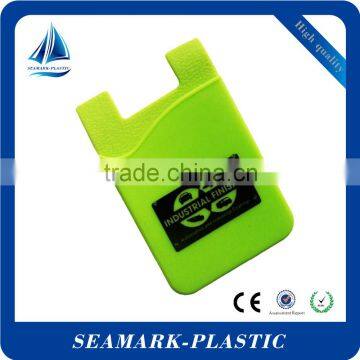 2016 Cheap Promotional Custom Made Sticky Silicone Card Holder for Mobile Phone