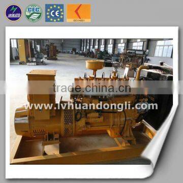 Good 10 kw Biogas Generator Price for Sale With CE ISO 14001 photo-2