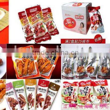 New Condition and Food Application Large Vacuum Packing Machine photo-2
