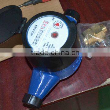 Horizontal Type Class C Volumetric Rotary Piston Water Meter photo-6