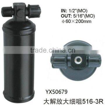 #10 Steel Car Air Conditioning AC Parts Receiver Driers For Refrigeration photo-2